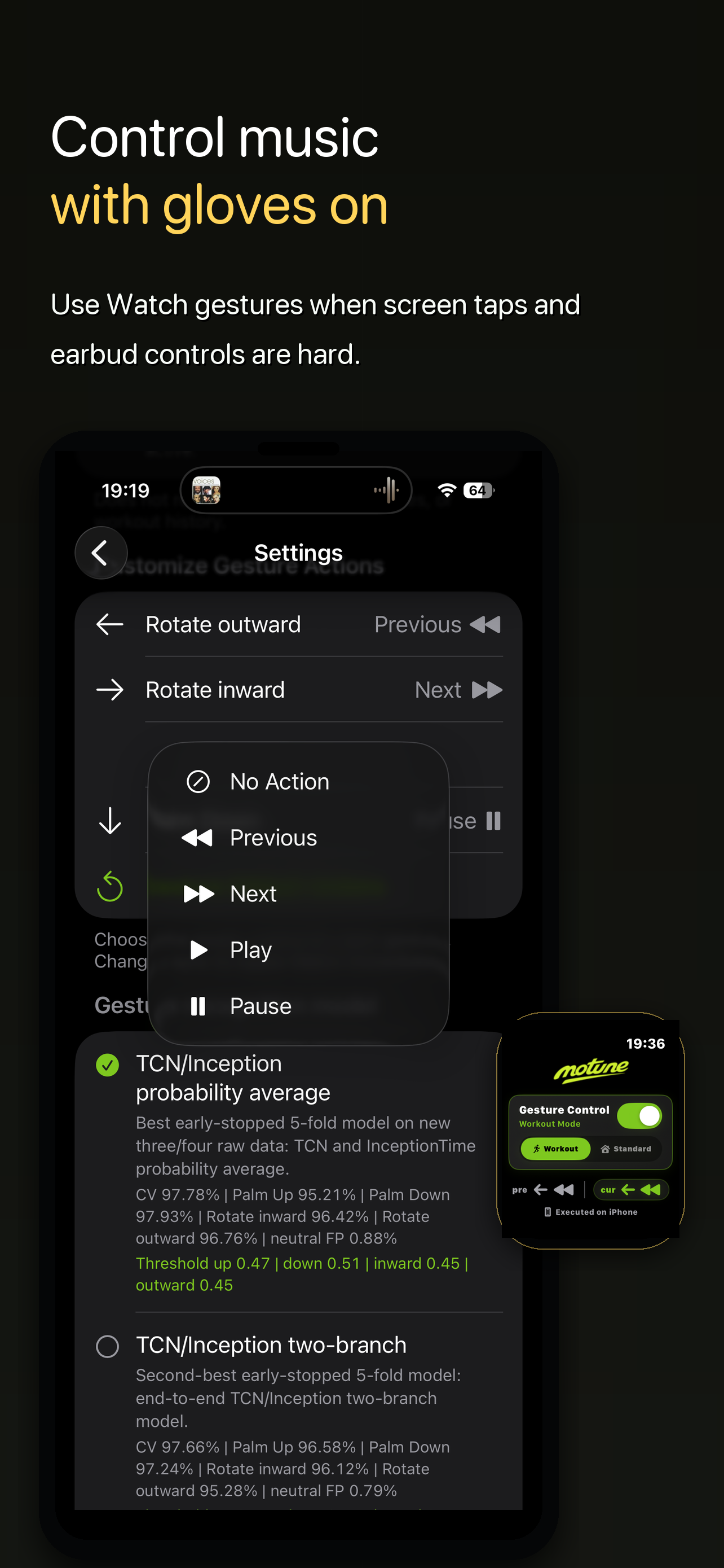 Control music with gloves on screenshot