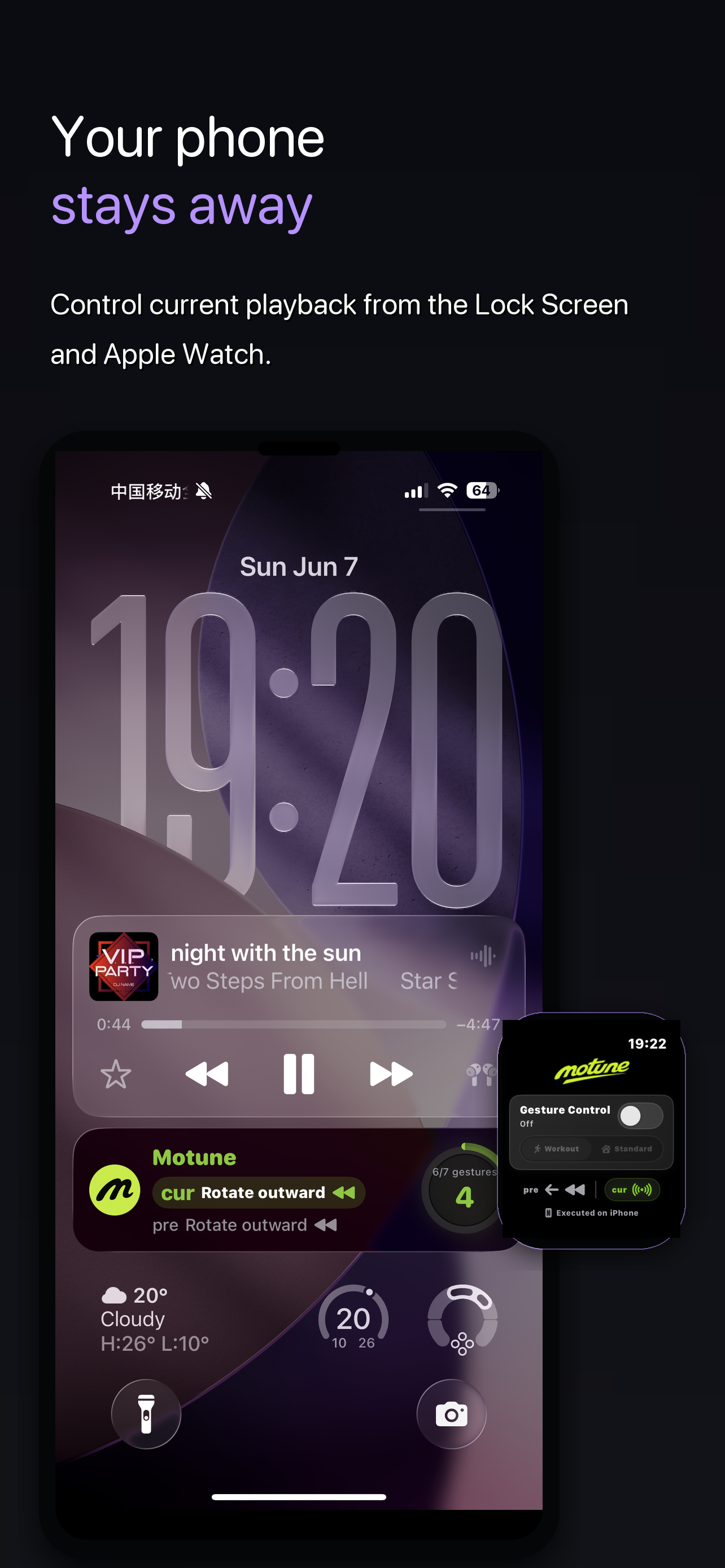 Phone stays away while controlling music screenshot